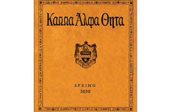 Sesqui magazine 375x260