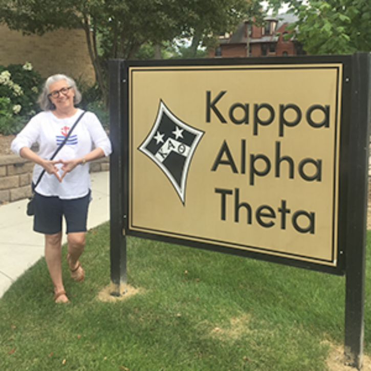 Kate Rittner Undergraduate ScholarshipScholarship image